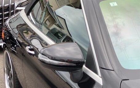 Mercedes-Benz C-Класс, 2017 год, 1 910 000 рублей, 8 фотография