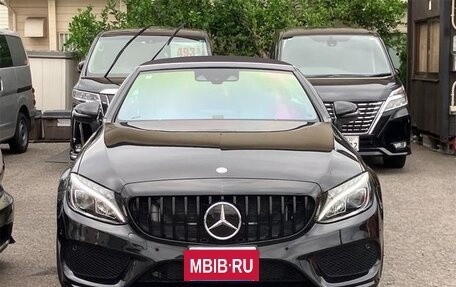 Mercedes-Benz C-Класс, 2017 год, 1 910 000 рублей, 2 фотография