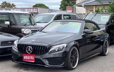 Mercedes-Benz C-Класс, 2017 год, 1 910 000 рублей, 1 фотография