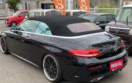 Mercedes-Benz C-Класс, 2017 год, 1 910 000 рублей, 7 фотография