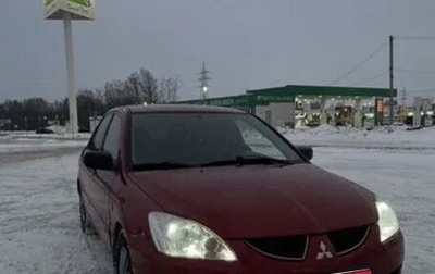 Mitsubishi Lancer IX, 2005 год, 235 000 рублей, 1 фотография