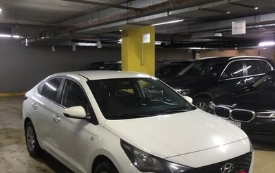 Hyundai Solaris II рестайлинг, 2020 год, 1 050 000 рублей, 1 фотография