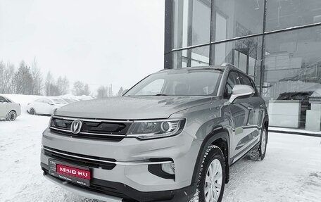 Changan CS35 Plus, 2021 год, 1 399 000 рублей, 1 фотография
