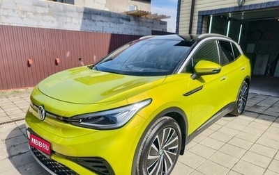 Volkswagen ID.4, 2021 год, 3 300 000 рублей, 1 фотография