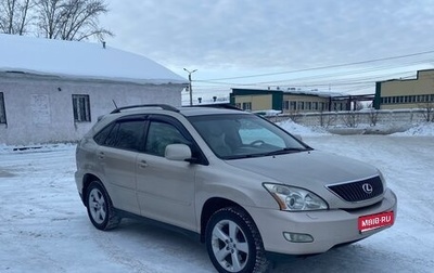 Lexus RX II рестайлинг, 2004 год, 1 560 000 рублей, 1 фотография