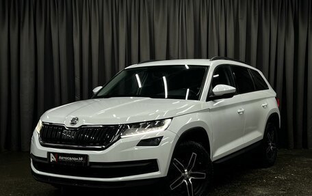Skoda Kodiaq I, 2020 год, 2 349 900 рублей, 1 фотография