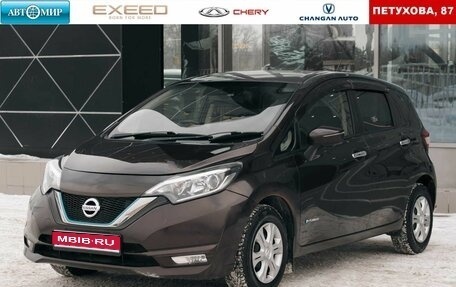 Nissan Note II рестайлинг, 2017 год, 1 280 000 рублей, 1 фотография