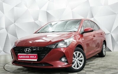 Hyundai Solaris II рестайлинг, 2021 год, 1 749 000 рублей, 1 фотография