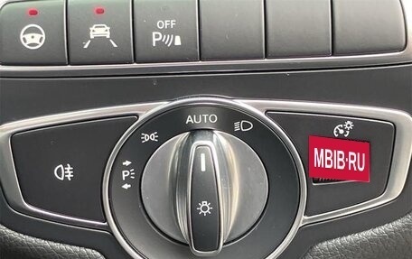 Mercedes-Benz C-Класс, 2017 год, 1 910 000 рублей, 27 фотография