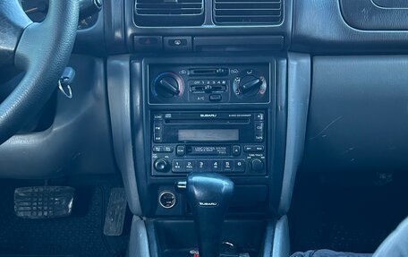 Subaru Forester, 1999 год, 305 000 рублей, 8 фотография