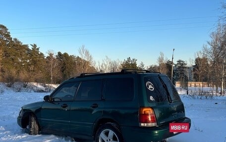 Subaru Forester, 1999 год, 305 000 рублей, 5 фотография