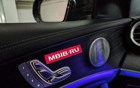 Mercedes-Benz E-Класс, 2019 год, 5 800 000 рублей, 21 фотография