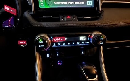 Toyota RAV4, 2022 год, 5 290 000 рублей, 7 фотография