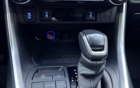 Toyota RAV4, 2022 год, 5 290 000 рублей, 9 фотография