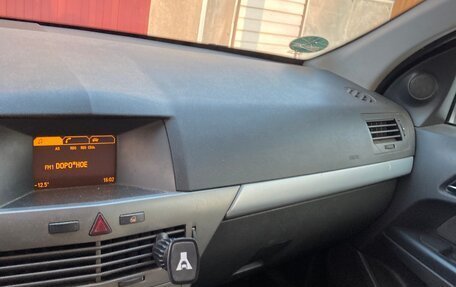 Opel Astra H, 2006 год, 530 000 рублей, 4 фотография