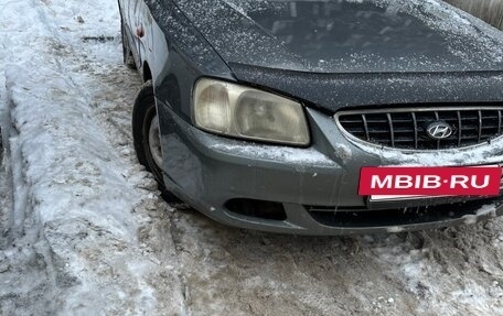 Hyundai Accent II, 2004 год, 140 000 рублей, 2 фотография
