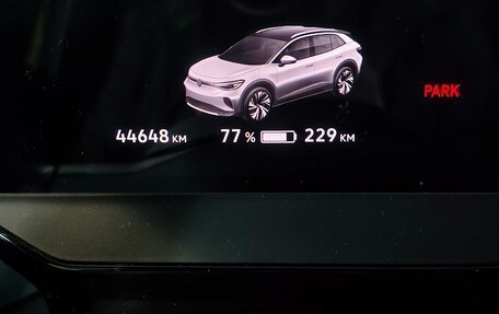 Volkswagen ID.4, 2021 год, 3 300 000 рублей, 7 фотография