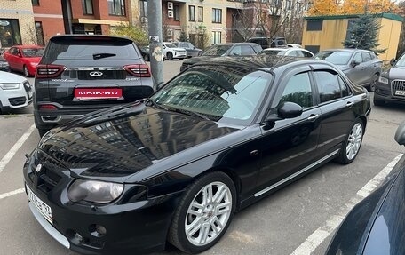 Land Rover 75, 2005 год, 550 000 рублей, 18 фотография