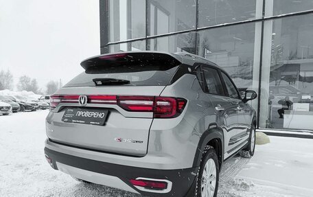 Changan CS35 Plus, 2021 год, 1 399 000 рублей, 6 фотография