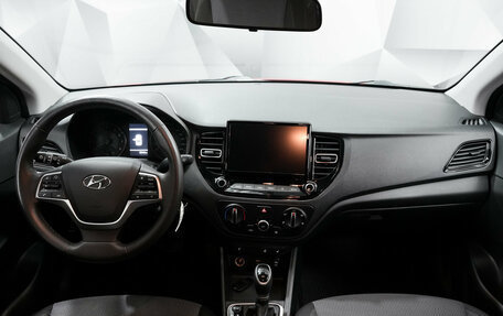 Hyundai Solaris II рестайлинг, 2021 год, 1 749 000 рублей, 11 фотография