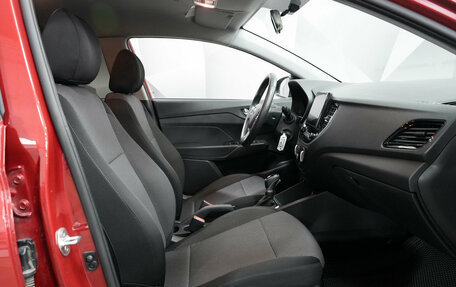 Hyundai Solaris II рестайлинг, 2021 год, 1 749 000 рублей, 12 фотография