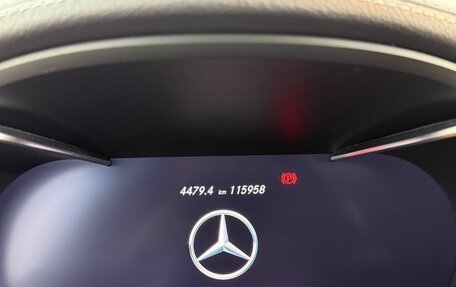 Mercedes-Benz GLC AMG, 2019 год, 4 690 000 рублей, 17 фотография