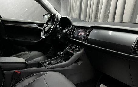 Skoda Kodiaq I, 2020 год, 2 349 900 рублей, 7 фотография