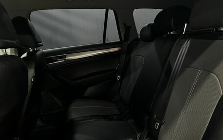 Skoda Kodiaq I, 2020 год, 2 349 900 рублей, 10 фотография