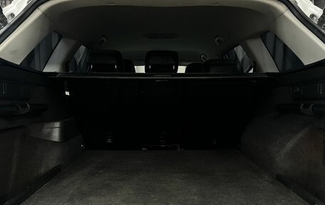 Skoda Kodiaq I, 2020 год, 2 349 900 рублей, 18 фотография