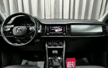 Skoda Kodiaq I, 2020 год, 2 349 900 рублей, 13 фотография