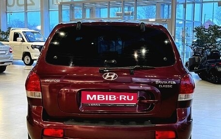 Hyundai Santa Fe Classic, 2008 год, 485 000 рублей, 5 фотография