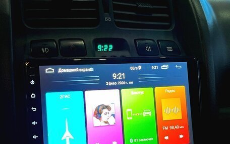 Hyundai Santa Fe Classic, 2008 год, 485 000 рублей, 13 фотография