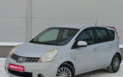 Nissan Note II рестайлинг, 2008 год, 485 000 рублей, 1 фотография