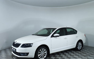 Skoda Octavia, 2015 год, 1 190 000 рублей, 1 фотография