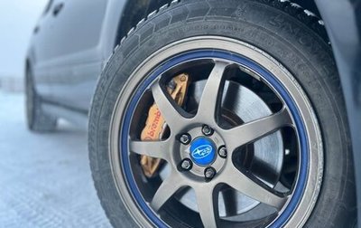 Subaru Forester, 2005 год, 1 190 000 рублей, 1 фотография