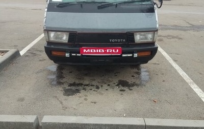 Toyota Town Ace III, 1985 год, 300 000 рублей, 1 фотография