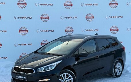 KIA cee'd III, 2018 год, 1 489 000 рублей, 1 фотография