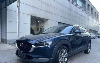 Mazda CX-30 I, 2025 год, 4 600 000 рублей, 1 фотография