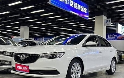 Buick Excelle III, 2022 год, 1 250 000 рублей, 1 фотография