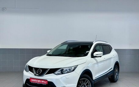 Nissan Qashqai, 2015 год, 1 539 000 рублей, 1 фотография