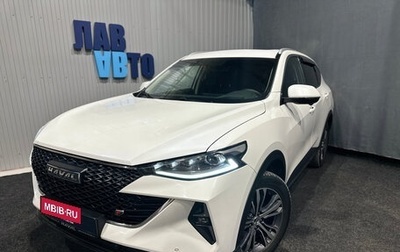 Haval F7 I, 2023 год, 2 249 000 рублей, 1 фотография