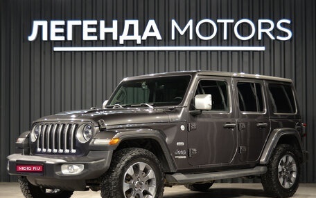 Jeep Wrangler, 2021 год, 4 725 000 рублей, 1 фотография