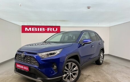 Toyota RAV4, 2021 год, 3 690 000 рублей, 1 фотография