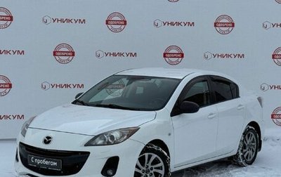 Mazda 3, 2013 год, 929 000 рублей, 1 фотография