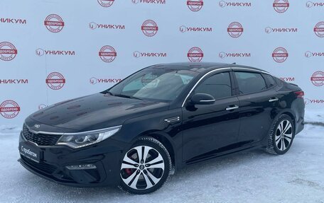 KIA Optima IV, 2018 год, 2 399 000 рублей, 1 фотография