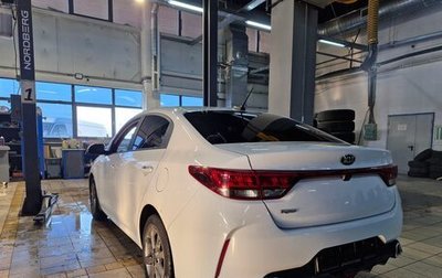 KIA Rio IV, 2021 год, 1 749 000 рублей, 1 фотография