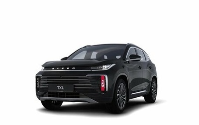 CheryExeed TXL, 2024 год, 3 880 000 рублей, 1 фотография