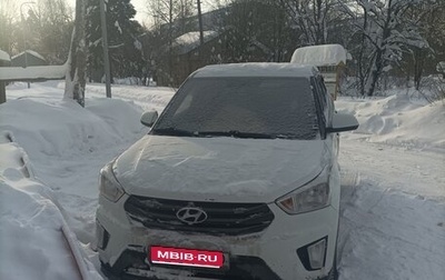 Hyundai Creta I рестайлинг, 2016 год, 1 500 000 рублей, 1 фотография