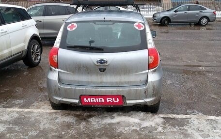 Datsun mi-DO, 2015 год, 450 000 рублей, 1 фотография