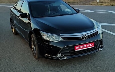 Toyota Camry, 2015 год, 2 250 000 рублей, 1 фотография